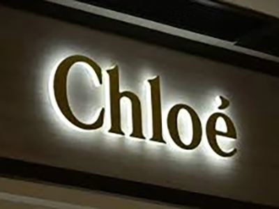 Wsidelit sign for shop